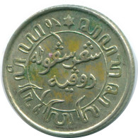 1/10 GULDEN 1941 S NETHERLANDS EAST INDIES SILVER Colonial Coin #NL13824.3.U - Indie Olandesi