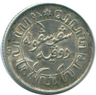 1/10 GULDEN 1945 S NETHERLANDS EAST INDIES SILVER Colonial Coin #NL14228.3.U - Niederländisch-Indien