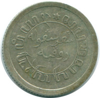 1/10 GULDEN 1928 NETHERLANDS EAST INDIES SILVER Colonial Coin #NL13436.3.U - Indie Olandesi