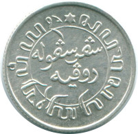 1/10 GULDEN 1940 NIEDERLANDE OSTINDIEN SILBER Koloniale Münze #NL13530.3.D - Niederländisch-Indien