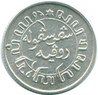 1/10 GULDEN 1940 NIEDERLANDE OSTINDIEN SILBER Koloniale Münze #NL13530.3.D - Indie Olandesi