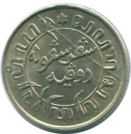 1/10 GULDEN 1942 NIEDERLANDE OSTINDIEN SILBER Koloniale Münze #NL13928.3.D - Niederländisch-Indien