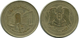 10 LIRAS / POUNDS 2003 SYRIA Islamic Coin #AP566.U - Syria