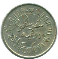1/10 GULDEN 1942 NIEDERLANDE OSTINDIEN SILBER Koloniale Münze #NL13958.3.D - Niederländisch-Indien