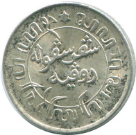 1/10 GULDEN 1945 S NIEDERLANDE OSTINDIEN SILBER Koloniale Münze #NL14075.3.D - Niederländisch-Indien