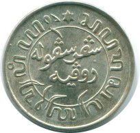 1/10 GULDEN 1941 S NIEDERLANDE OSTINDIEN SILBER Koloniale Münze #NL13694.3.D - Dutch East Indies