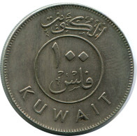 100 FILS 1997 KUWAIT Münze #AP358.D - Koweït