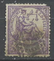 Espagne - Spain - Spanien 1874 Y&T N°142 - Michel N°136 (o) - 5c Allégorie De La Justice - Used Stamps