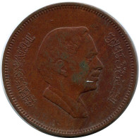 10 FILS 1398-1978 JORDAN Islamisch Münze #AK147.D - Jordan