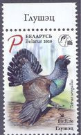 2020. Belarus, Bird Of The Year, 1v, Mint/** - Belarus