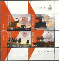 KYRGYZSTAN, 2022, MNH, MONACOPHIL, ELEPHANTS, HORSES, NAPOLEON, SHEETLET OF 4v - Esposizioni Filateliche