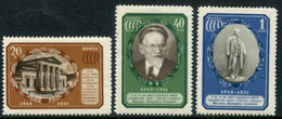 SOVIET UNION 1951 Kalinin Death Anniversary Type II (re-drawn Inscriptions) LHM / *.  SG 1702a-04a; Michel 1570-72 - Unused Stamps