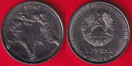 Transnistria 1 Rouble 2021 "Martial Arts - Boxing" UNC - Moldavië