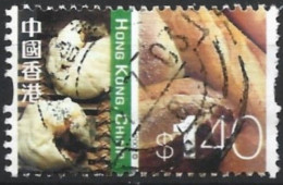 HONG KONG -  Boulettes Et Pain - Used Stamps