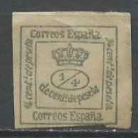 Espagne - Spain - Spanien 1876-1910 Y&T N°172 - Michel N°165 *** - 1/4c Couronne Royale - Unused Stamps