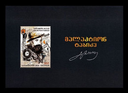 Georgia 2021 Mih. 745 (Bl.94) Poet Galaktion Tabidze MNH ** - Georgia