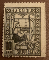 Romania 1918 Tax Due The Queen Weaving 10B - Used - Revenue Stamps
