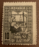 Romania 1918 Tax Due The Queen Weaving 10B - Used - Fiscale Zegels