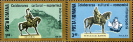 173631 MNH RUMANIA 1978 COLABORACION CULTURAL Y ECONOMICA INTEREUROPEA - Chevaux