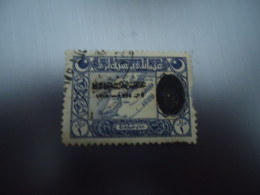 TURKEY   OTTOMAN USED   STAMPS  OVERPRINT - Other & Unclassified