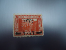 TURKEY   OTTOMAN MLN   STAMPS  OVERPRINT - Other & Unclassified