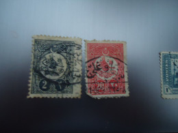TURKEY   OTTOMAN USED STAMPS  2  WITH POSTMARK - Andere & Zonder Classificatie