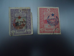 TURKEY   OTTOMAN USED STAMPS   2 OVERPRINT - Otros & Sin Clasificación