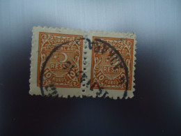 TURKEY   OTTOMAN USED STAMPS  PAIR   WITH POSTMARK ANKARA - Other & Unclassified