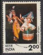 INDIA 1975 TRADITIONAL INDIAN DANCES COSTUMES 1v Stamp USED (Cancellation Would Differ) - Hinduismo