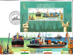 Iran - India 2018 IRAN - INDIA JOINT ISSUE (INDUSTRY, BOAT, CONTAINER SHIP, COMMERCE, FLAG) FDC As Per Scan - Covers & Documents