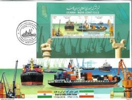 Iran - India 2018 IRAN - INDIA JOINT ISSUE (INDUSTRY, BOAT, CONTAINER SHIP, COMMERCE, FLAG) FDC As Per Scan - Autres (Mer)