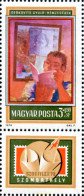 325339 MNH HUNGRIA 1978 EXPOSICION FILATELICA INTERNACUINAL - SOZPHILEX-78 - Esposizioni Filateliche