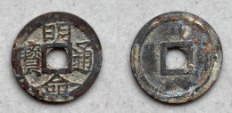 Ancient Annam Coin  Minh Mang Thong Bao Wide Characters 1820-1840  Dr. Allan Barker ,coin 101.6 - Viêt-Nam