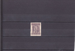 MERCURE/NEUF SANS GOMME/80 L BRUN-VIOLET/N°198 D YVERT ET TELLIER 1912-22 - Nuevos