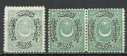 Turkey; 1877 Duloz Stamp 20 P. "Color Variety" (Emerald-Green), Pair - Ungebraucht