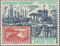 194361 MNH GABON 1969 PHILEXAFRIQUE. EXPOSICION FILATELICA INTERNACIONAL - Gabon (1960-...)