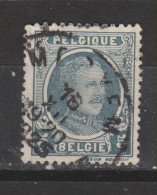 COB 193 Oblitération Centrale MERXEM - 1922-1927 Houyoux