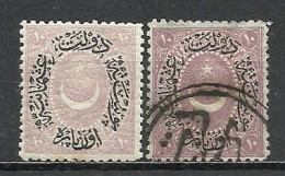 Turkey; 1876 Duloz Stamp Type VI 10 P. "Color Variety" (Mauve) - Oblitérés