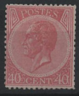 TIMBRE Belgique - COB 20 (*) 40c - 1865 - Cote 690 - 1865-1866 Profil Gauche