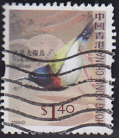 HONG KONG - Souimanga à Queue Fourchue (Aethopyga Christinae) - Used Stamps