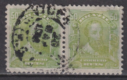 1915 Brasilien Mi:BR 181, Yt:BR 130a, Sg:BR 263, Pedro Alvares Cabral (1467-1520),    Personalities And Liberty Allegory - Gebruikt