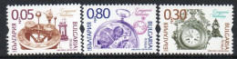 Bulgarie Bulgaria 4411/13 Horloges, Montre à Gousset - Orologeria