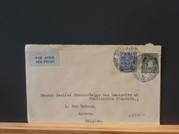 65/595G LETTRE EIRE TO BELG. - Lettres & Documents