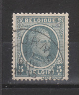 COB 193 Oblitération Centrale DEURNE - 1922-1927 Houyoux