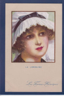 CPA 1 Euro Patriotique Lorraine Illustrateur Femme Woman Art Nouveau Non Circulé Prix De Départ 1 Euro - 1900-1949