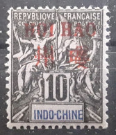 HOI HAO 1901 , Type Groupe Surchargé En Rouge Yvert No 5, 10 C Noir Sur Lilas  Neuf *MH  Quasi ** TTB - Unused Stamps