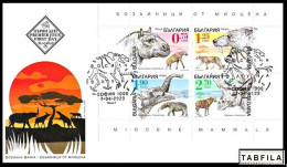 BULGARIA / BULGARIE - 2023 - Prehistoric Fauna From The Miocene - S/S - FDC - Porto - "R"-5.00; Ord. 2.00; - Lettres & Documents