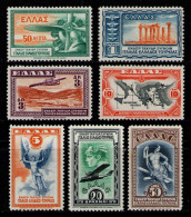 GREECE 1933 - Set MH* - Ungebraucht