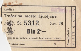 Ljubljana Slovenia 2 Dinar Tram Tramway Ticket 1949 - Europe