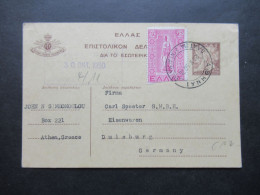 Griechenland 1950 Ganzsache Mit Zusatzfrankatur Athen - Duisburg / Auslands PK - Interi Postali